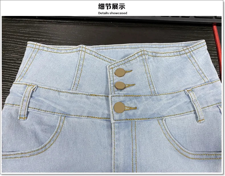 Pencil Pants Jeans Women