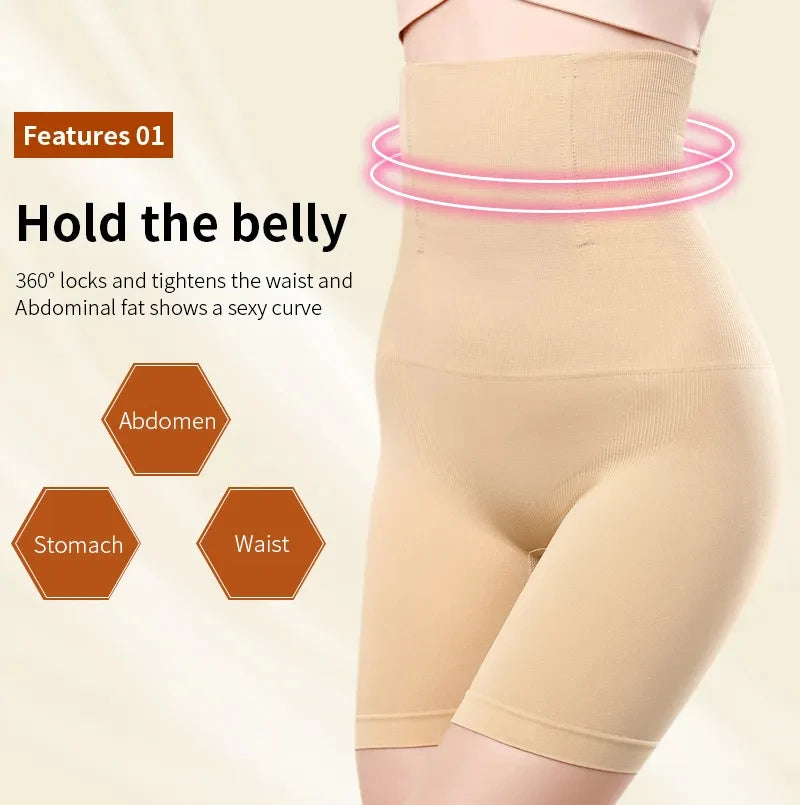 High Waist Flat Angle Shaper Buttocks Lifting Body Shaping Slimming Shorts Waist Trainer