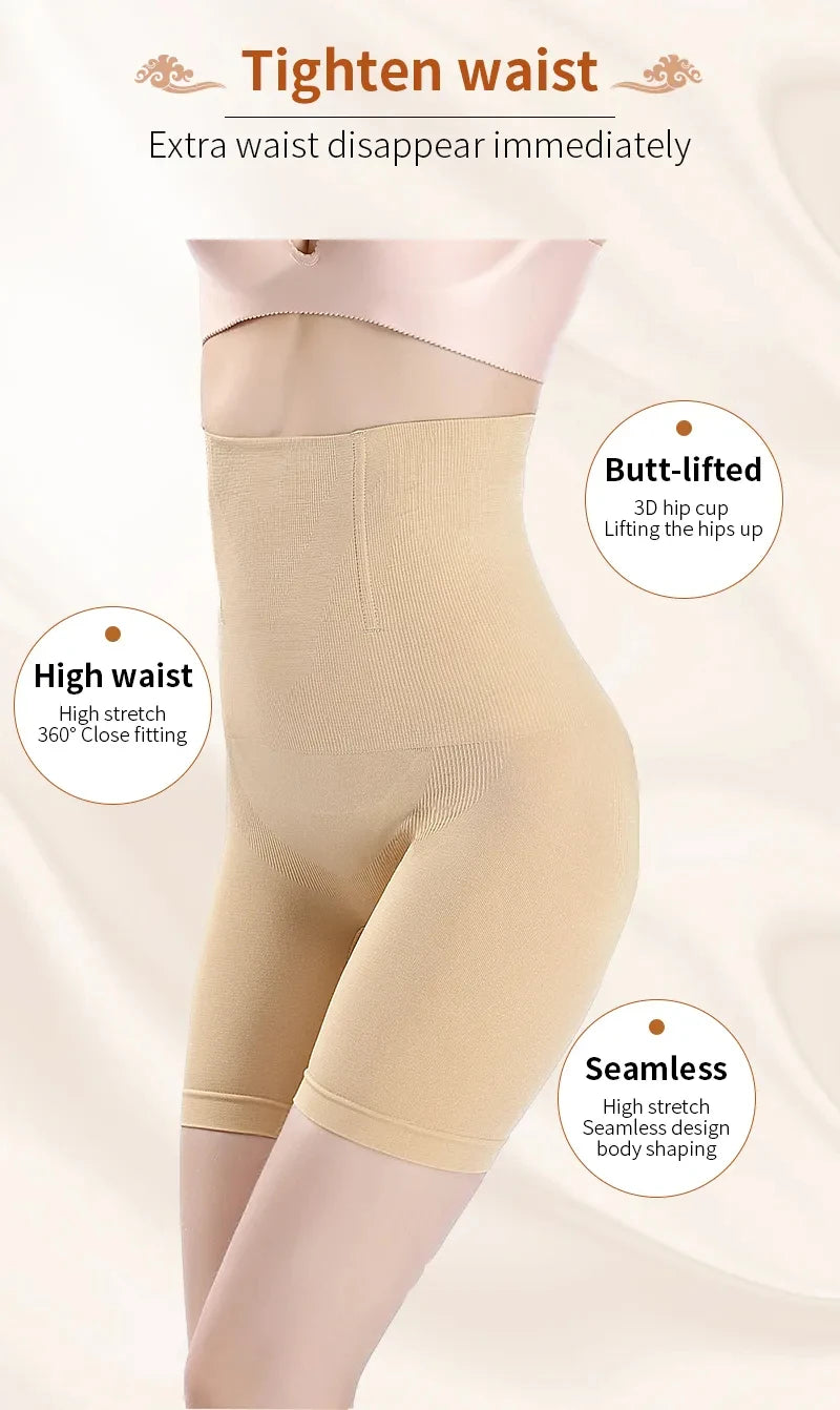 High Waist Flat Angle Shaper Buttocks Lifting Body Shaping Slimming Shorts Waist Trainer